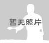 画家廖正华